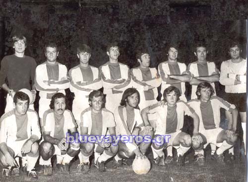 pasgiannina_1972.jpg pasgiannina_1972.jpg