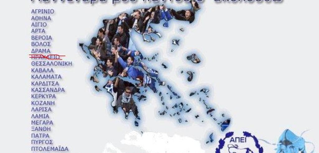 n1217618342_30063461_5994