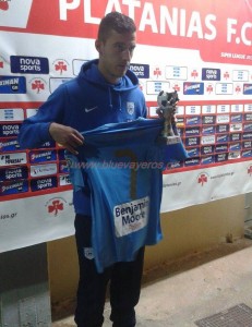 GIAKOSssssssssssssssssssssssss