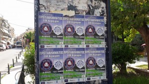 14502945_10202141267968813_2946374895562170802_n